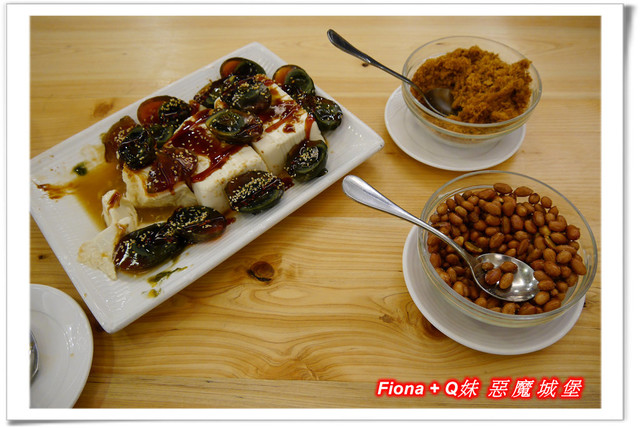 【家族新春四日遊。DAY3下】新北。貢寮 - 福隆遊客中心，下雨天閒晃的好去處+夜宿莫瑞納海灣會館，家族聚會好選擇，下半天形成整個被雨打亂啦 !