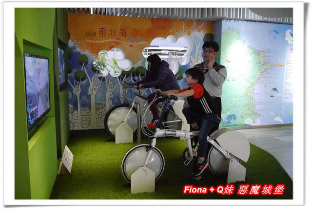 【家族新春四日遊。DAY3下】新北。貢寮 - 福隆遊客中心，下雨天閒晃的好去處+夜宿莫瑞納海灣會館，家族聚會好選擇，下半天形成整個被雨打亂啦 !