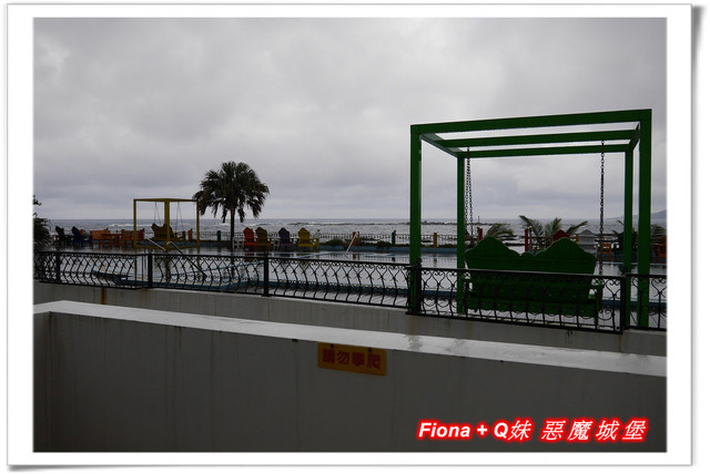 【家族新春四日遊。DAY3下】新北。貢寮 - 福隆遊客中心，下雨天閒晃的好去處+夜宿莫瑞納海灣會館，家族聚會好選擇，下半天形成整個被雨打亂啦 !