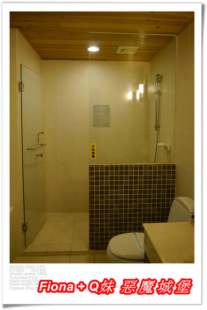 【家族新春四日遊。DAY3下】新北。貢寮 - 福隆遊客中心，下雨天閒晃的好去處+夜宿莫瑞納海灣會館，家族聚會好選擇，下半天形成整個被雨打亂啦 !