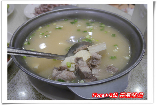 【家族新春四日遊。DAY3下】新北。貢寮 - 福隆遊客中心，下雨天閒晃的好去處+夜宿莫瑞納海灣會館，家族聚會好選擇，下半天形成整個被雨打亂啦 !