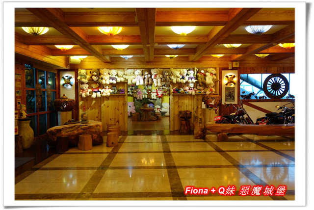 【家族新春四日遊。DAY3下】新北。貢寮 - 福隆遊客中心，下雨天閒晃的好去處+夜宿莫瑞納海灣會館，家族聚會好選擇，下半天形成整個被雨打亂啦 !