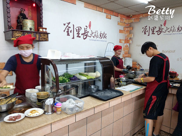 20180518劉里長雞肉飯 (8).jpg
