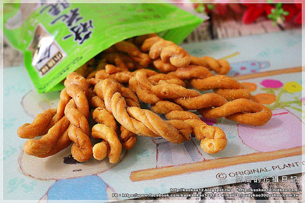 合家手工麻花捲：【宅配】小琉球 合家手工麻花捲《宅配零嘴 小琉球伴手禮》