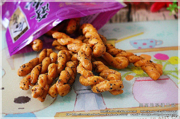 合家手工麻花捲：【宅配】小琉球 合家手工麻花捲《宅配零嘴 小琉球伴手禮》