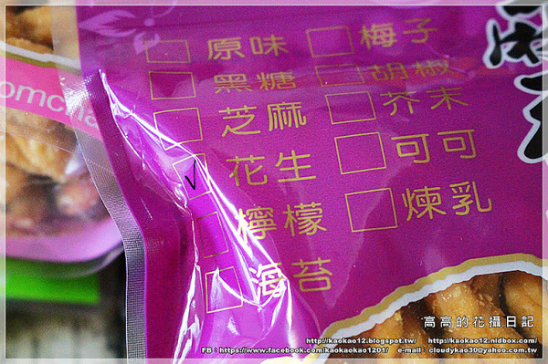 合家手工麻花捲：【宅配】小琉球 合家手工麻花捲《宅配零嘴 小琉球伴手禮》