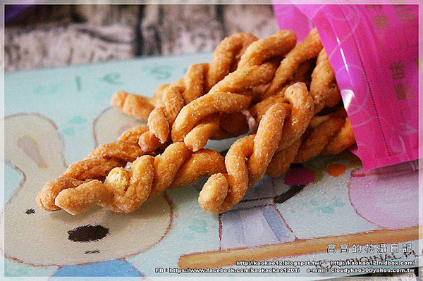 合家手工麻花捲：【宅配】小琉球 合家手工麻花捲《宅配零嘴 小琉球伴手禮》