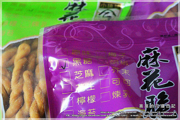 合家手工麻花捲：【宅配】小琉球 合家手工麻花捲《宅配零嘴 小琉球伴手禮》