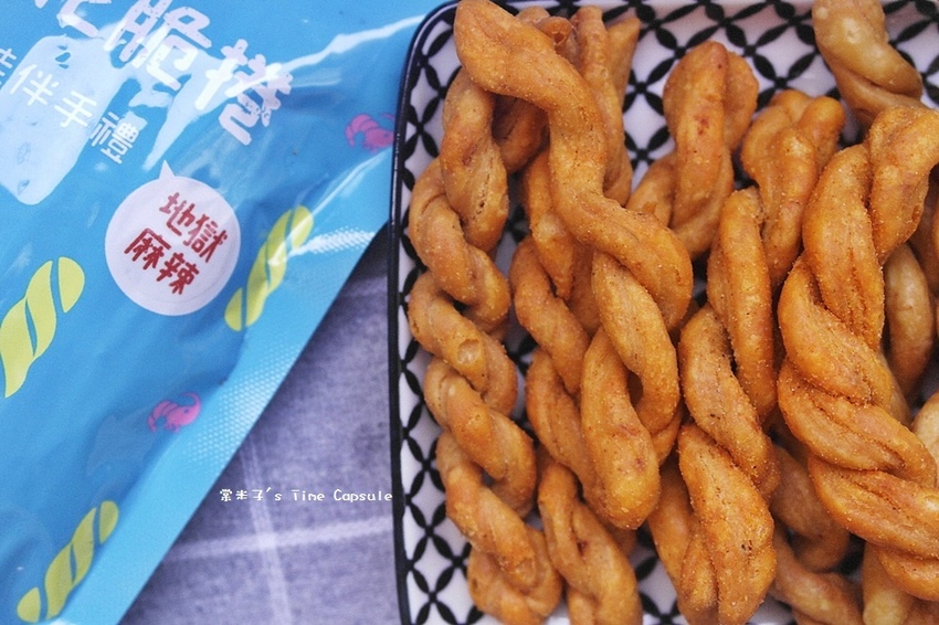 小琉球合家-鮮香的鮮蝦麻花脆捲+酥脆可口的手工麻花捲~