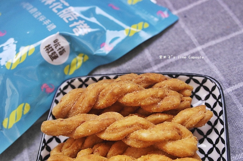 小琉球合家-鮮香的鮮蝦麻花脆捲+酥脆可口的手工麻花捲~
