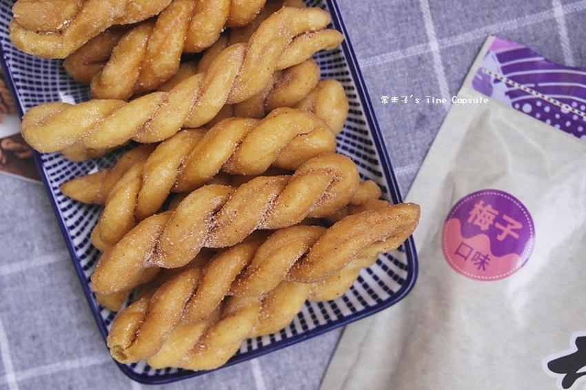 小琉球合家-鮮香的鮮蝦麻花脆捲+酥脆可口的手工麻花捲~