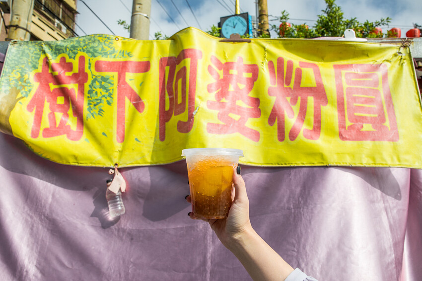 台中清水排隊名店！樹下阿婆粉圓冰30元古早味，梅子粉圓冰超清涼解渴。