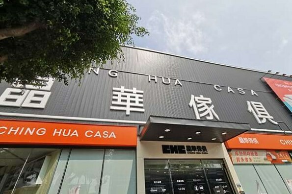 (南投/國姓) 後頭厝休閒餐廳民宿