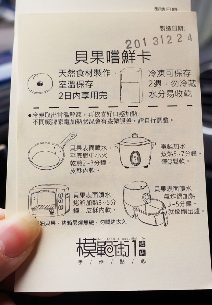 DSC02336.JPG DSC02336.JPG