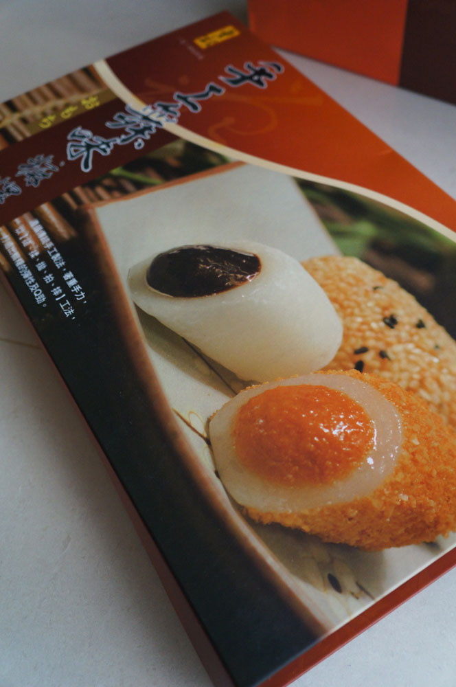 DSC00117.JPG DSC00117.JPG