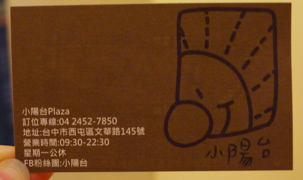 DSC09963.JPG DSC09963.JPG