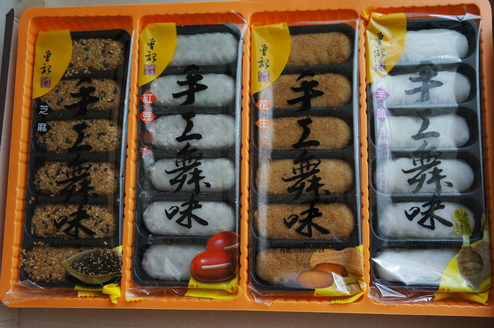 DSC00122.JPG DSC00122.JPG