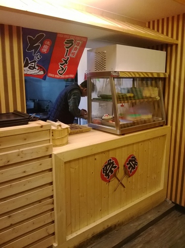 伊森日式料理：見風轉舵~隨機發現的平價美味日本料理----伊森