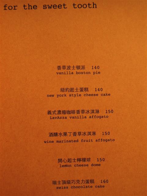 DSCN6942.JPG DSCN6942.JPG