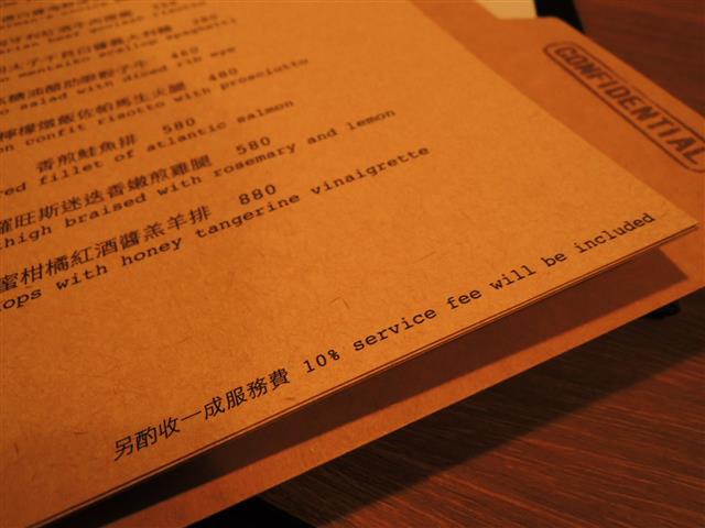 DSCN6941.JPG DSCN6941.JPG