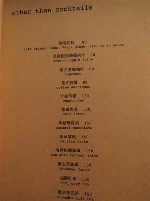 DSCN6943.JPG DSCN6943.JPG