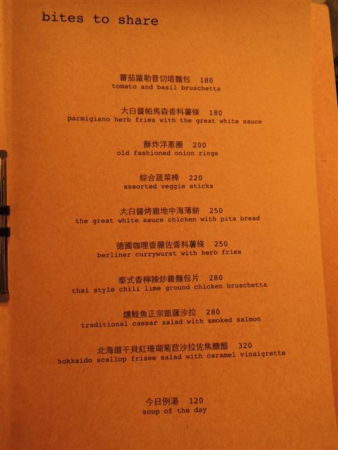 DSCN6937.JPG DSCN6937.JPG