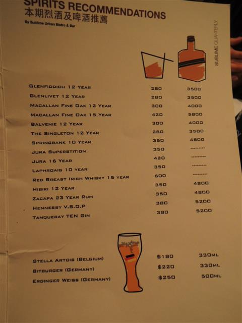 DSCN6949.JPG DSCN6949.JPG