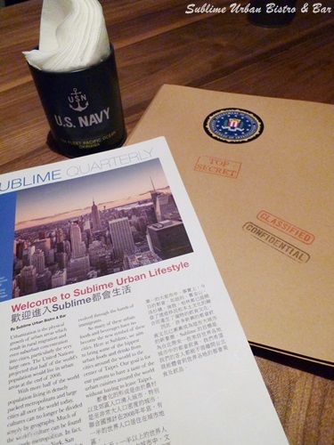 *試吃招待*Sublime Urban Bistro & Bar~舒適小酌異國情調