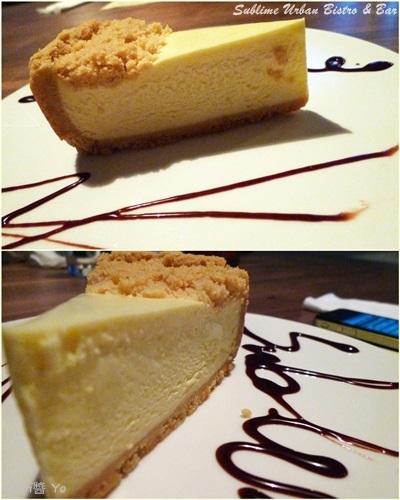 *試吃招待*Sublime Urban Bistro & Bar~舒適小酌異國情調