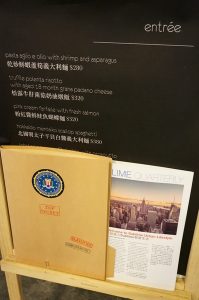 Sublime Urban Bistro & Bar：[食*台北]Sublime Urban Bistro & Bar酒吧美式裝潢餐廳