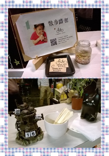 散步路徑:一條路上竟有兩家我夢寐以求的水果霜淇淋----散步路徑 散步路徑:一條路上竟有兩家我夢寐以求的水果霜淇淋----散步路徑