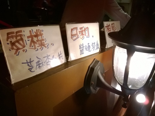 鬲离-霜淇淋馬車：一條路上竟有兩家我夢寐以求的水果霜淇淋----鬲离霜淇淋馬車