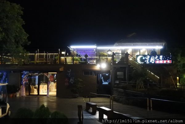 星月大地 (138).jpg