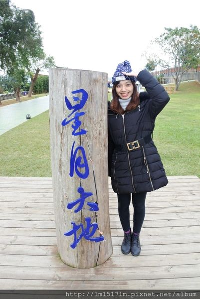 星月大地 (45).jpg