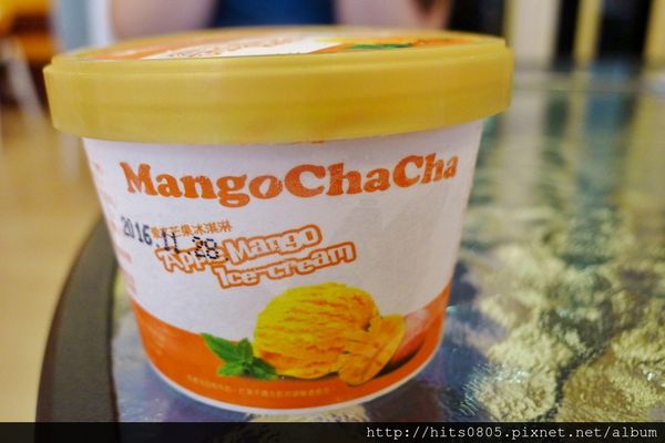 芒果恰恰冰館(台北光復總店)：口碑68-台灣首屈一指的芒果冰品牌芒果恰恰冰館(台北光復總店)