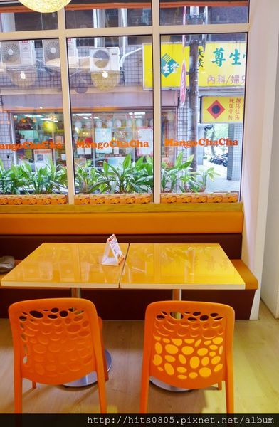 芒果恰恰冰館(台北光復總店)：口碑68-台灣首屈一指的芒果冰品牌芒果恰恰冰館(台北光復總店)