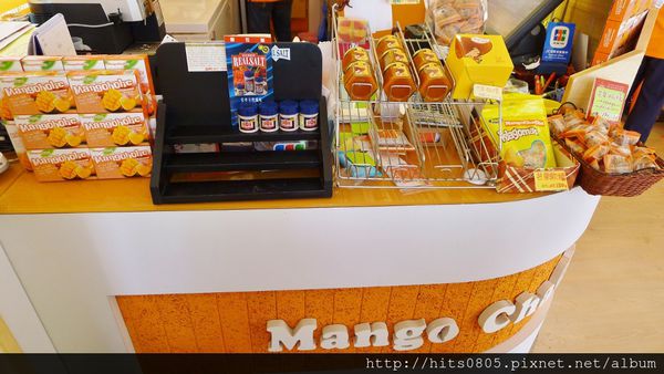芒果恰恰冰館(台北光復總店)：口碑68-台灣首屈一指的芒果冰品牌芒果恰恰冰館(台北光復總店)
