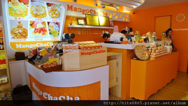 芒果恰恰冰館(台北光復總店)：口碑68-台灣首屈一指的芒果冰品牌芒果恰恰冰館(台北光復總店)