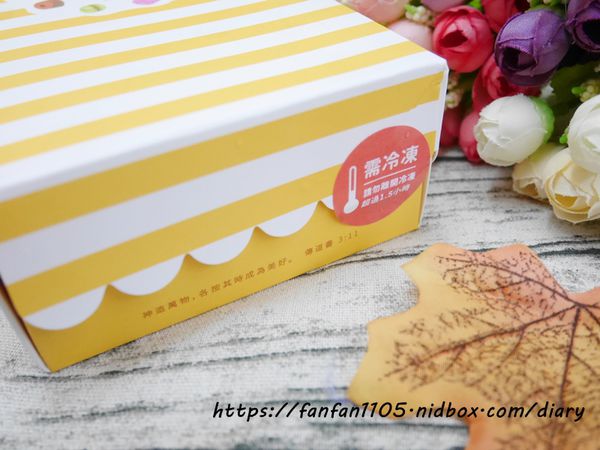 團購美食【七個小日子】mini乳酪球 #下午茶 #甜點 #乳酪球 #台中甜點 #台中美食 #伴手禮推薦 (3).JPG