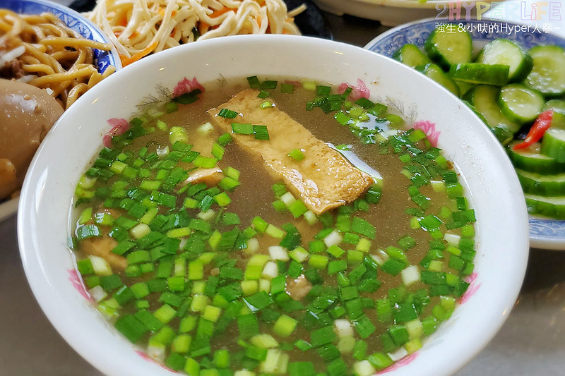 台中后里小吃,台中后里美食,台中美食,后里美食,后里老店,后里豬血財,豬血老店新址,豬血財老店 @強生與小吠的Hyper人蔘~