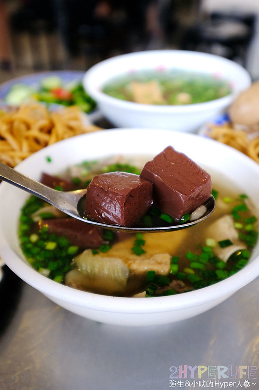 台中后里小吃,台中后里美食,台中美食,后里美食,后里老店,后里豬血財,豬血老店新址,豬血財老店 @強生與小吠的Hyper人蔘~