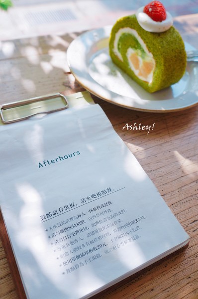 cm20170512___549974d7012d595980dc627fb9b