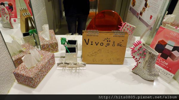 VIVO 光癮時尚餐飲：台北-道地西班牙料理VIVO光癮時尚餐飲!美味必訪