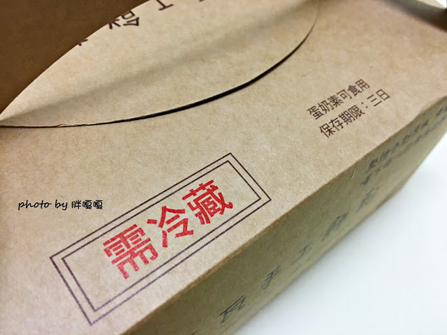 【台中 北屯】弄瓦手工餅乾↝↝吃了真的會感動的超美味鹹蛋糕,大坑隱藏版美食,內行人才知道的好滋味,食尚玩家推薦,蛋奶素可食