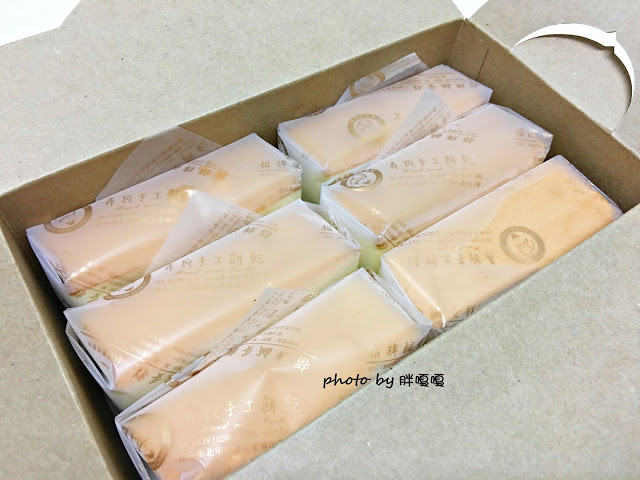 【台中 北屯】弄瓦手工餅乾↝↝吃了真的會感動的超美味鹹蛋糕,大坑隱藏版美食,內行人才知道的好滋味,食尚玩家推薦,蛋奶素可食