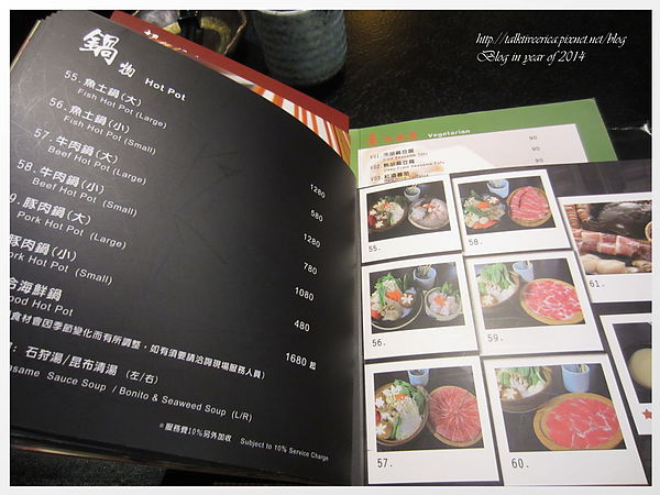 『呷』「信義區」☆同壽司☆ 經典豐盛海鮮雙人套餐