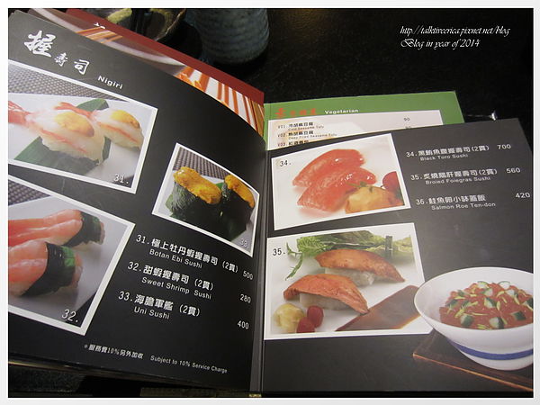 『呷』「信義區」☆同壽司☆ 經典豐盛海鮮雙人套餐