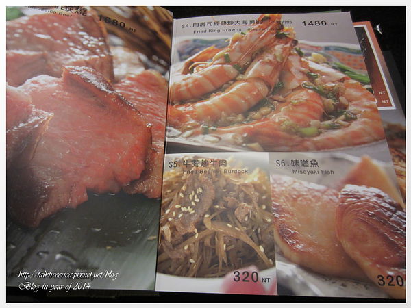 『呷』「信義區」☆同壽司☆ 經典豐盛海鮮雙人套餐