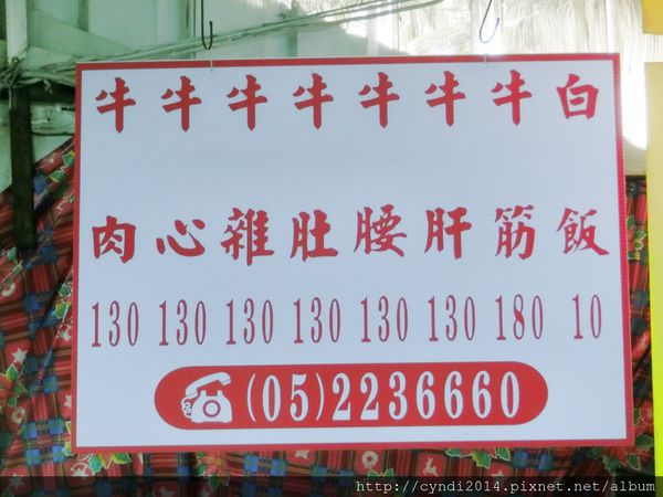 CIMG5467.JPG CIMG5467.JPG