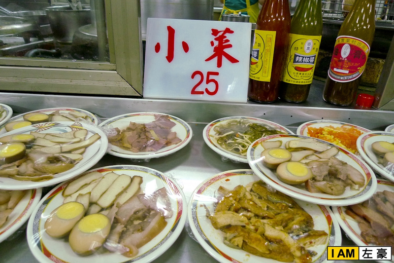 [食記] 高雄。三民區 廣招英溫州餛飩 (明誠店)
